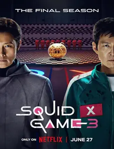 Squid Game 2025 tv series